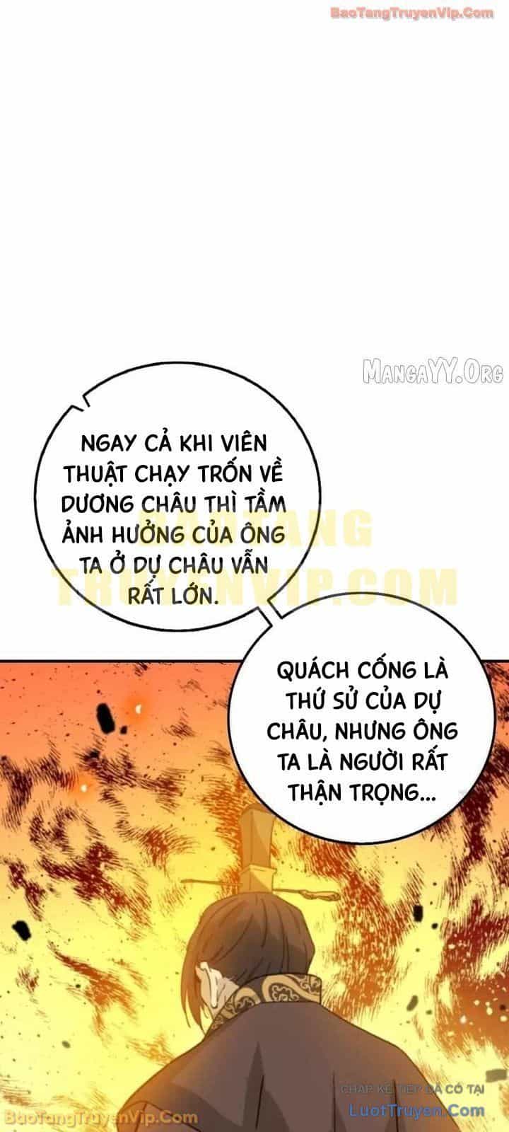 Trọng Sinh Thành Thần Y Thời Tam Quốc - Chương 192 - ảnh 24