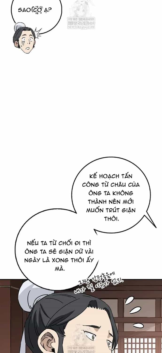 Trọng Sinh Thành Thần Y Thời Tam Quốc - Chương 196 - ảnh 16
