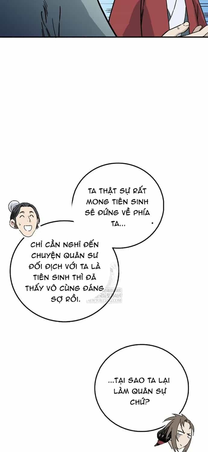Trọng Sinh Thành Thần Y Thời Tam Quốc - Chương 196 - ảnh 21