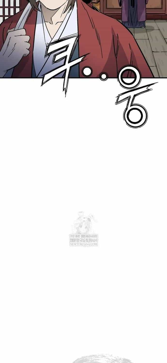 Trọng Sinh Thành Thần Y Thời Tam Quốc - Chương 198 - ảnh 17