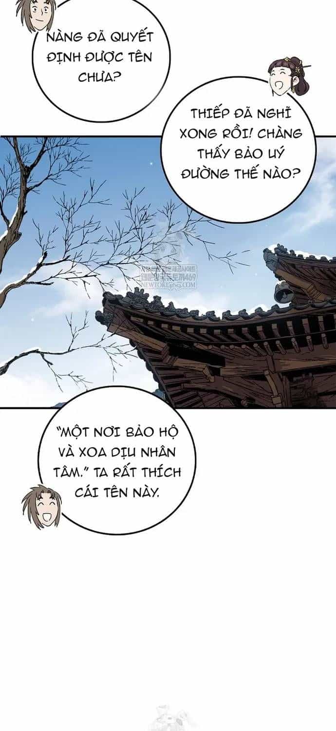 Trọng Sinh Thành Thần Y Thời Tam Quốc - Chương 198 - ảnh 25