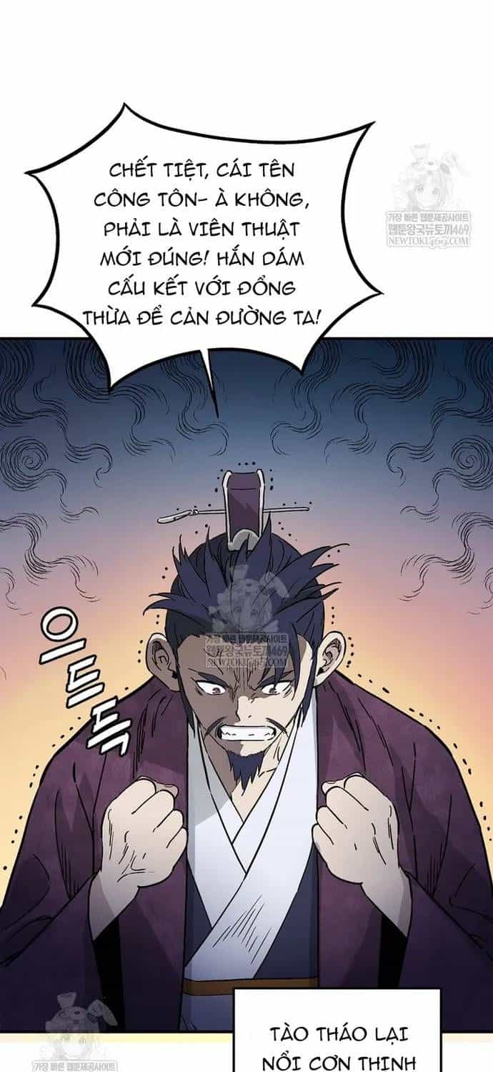 Trọng Sinh Thành Thần Y Thời Tam Quốc - Chương 198 - ảnh 43