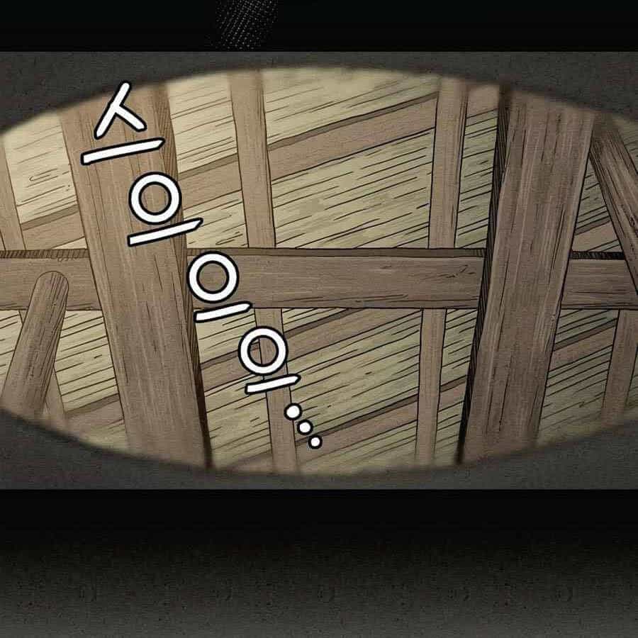 Trọng Sinh Thành Thần Y Thời Tam Quốc - Chương 21 - ảnh 24