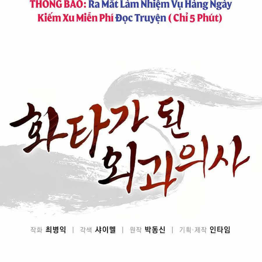 Trọng Sinh Thành Thần Y Thời Tam Quốc - Chương 21 - ảnh 6