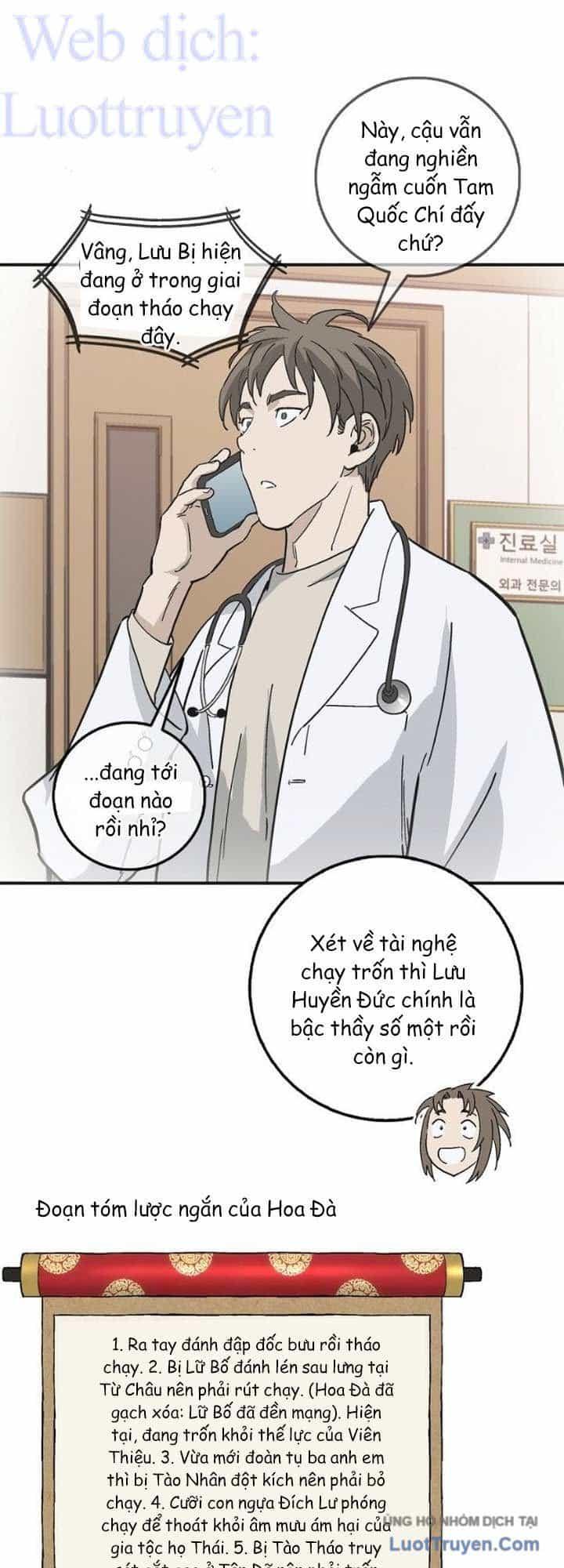 Trọng Sinh Thành Thần Y Thời Tam Quốc - Chương 209 - ảnh 35