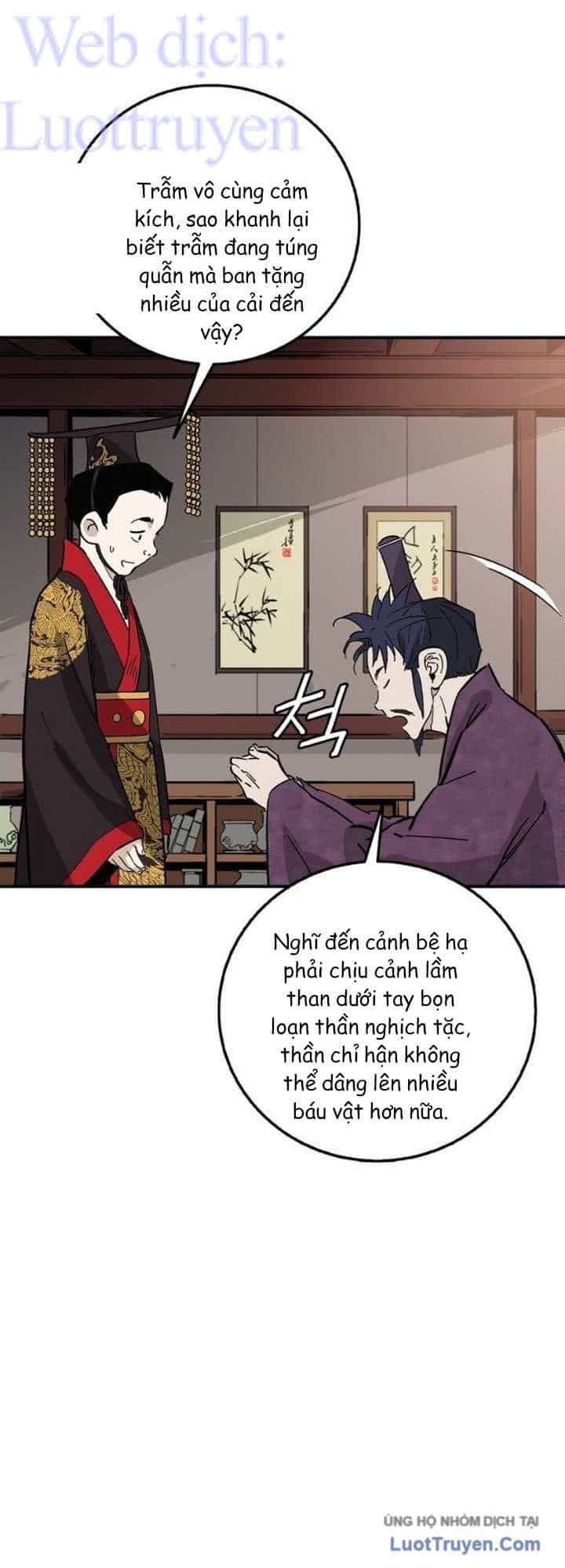Trọng Sinh Thành Thần Y Thời Tam Quốc - Chương 210 - ảnh 14