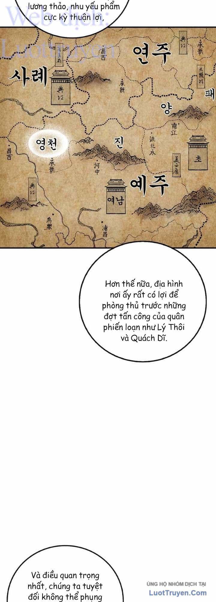 Trọng Sinh Thành Thần Y Thời Tam Quốc - Chương 210 - ảnh 25