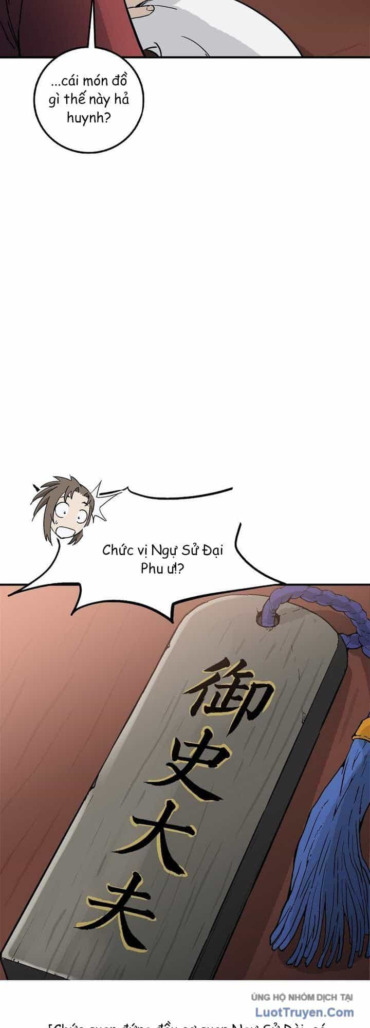 Trọng Sinh Thành Thần Y Thời Tam Quốc - Chương 211 - ảnh 45