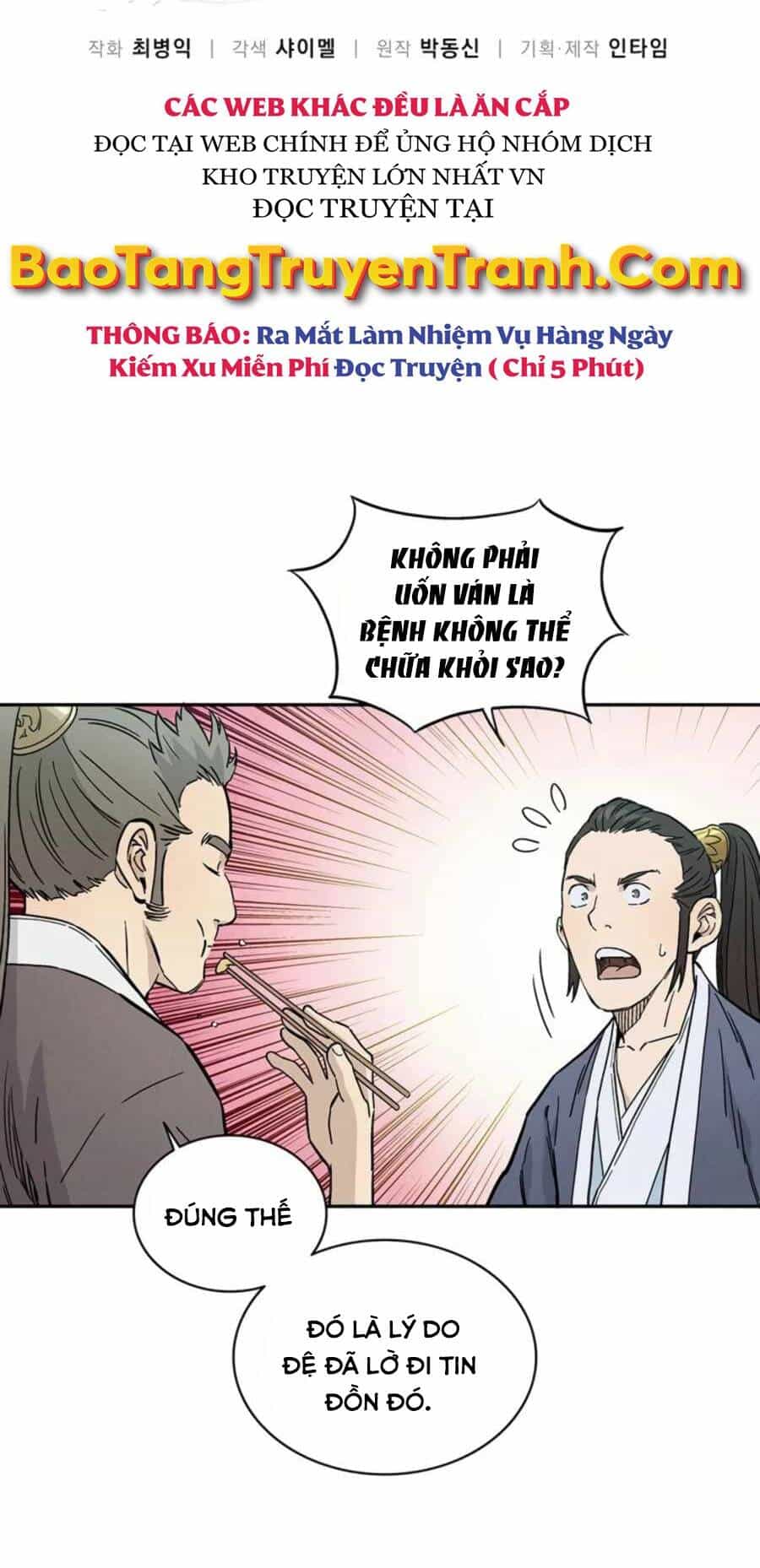 Trọng Sinh Thành Thần Y Thời Tam Quốc - Chương 23 - ảnh 23