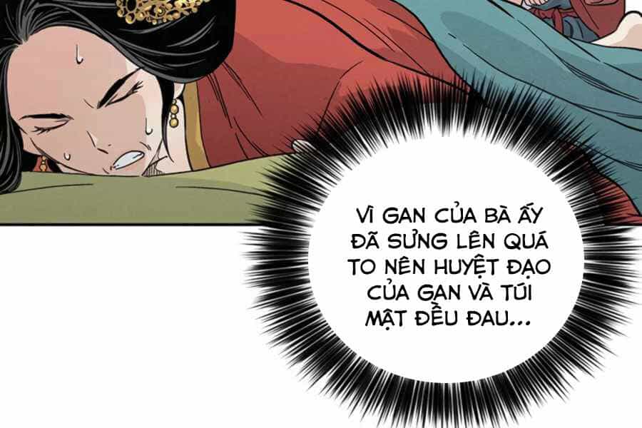 Trọng Sinh Thành Thần Y Thời Tam Quốc - Chương 24 - ảnh 52