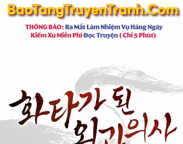 Trọng Sinh Thành Thần Y Thời Tam Quốc - Chương 25 - ảnh 162
