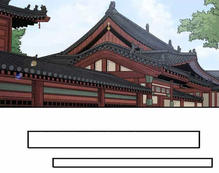 Trọng Sinh Thành Thần Y Thời Tam Quốc - Chương 25 - ảnh 20