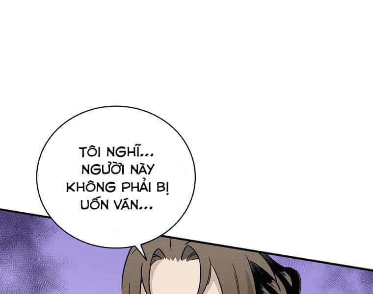 Trọng Sinh Thành Thần Y Thời Tam Quốc - Chương 26 - ảnh 106