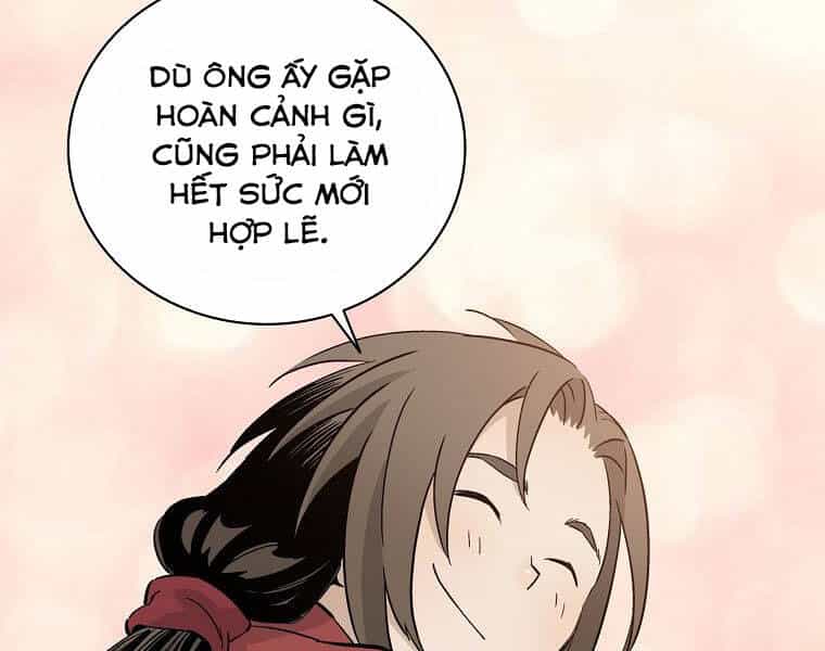 Trọng Sinh Thành Thần Y Thời Tam Quốc - Chương 26 - ảnh 167