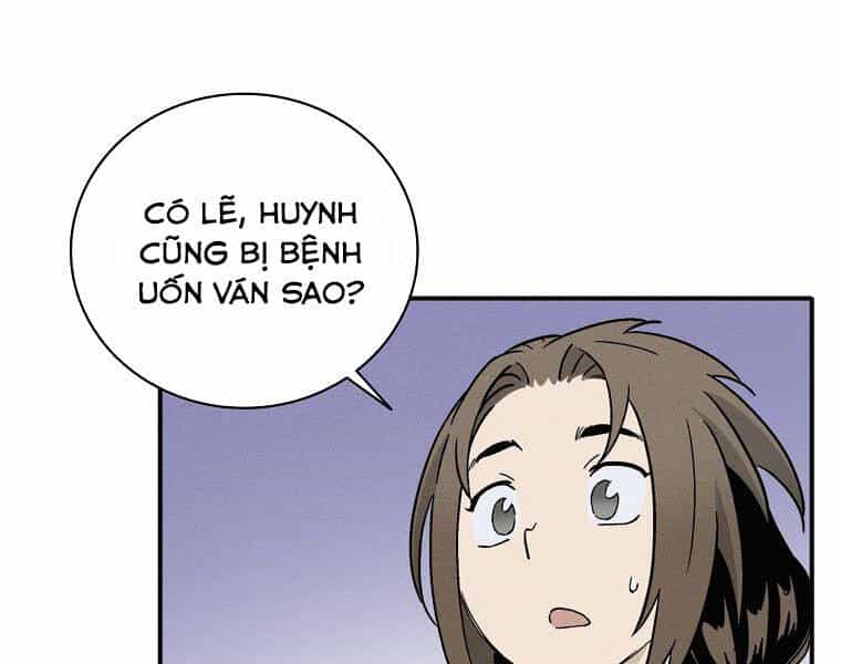 Trọng Sinh Thành Thần Y Thời Tam Quốc - Chương 26 - ảnh 49
