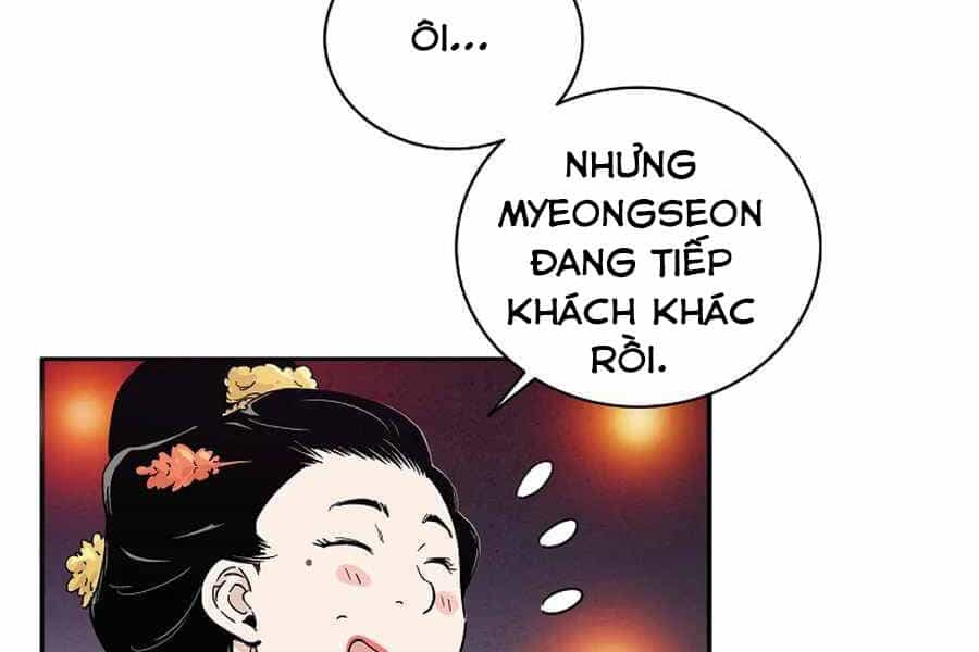 Trọng Sinh Thành Thần Y Thời Tam Quốc - Chương 27 - ảnh 31