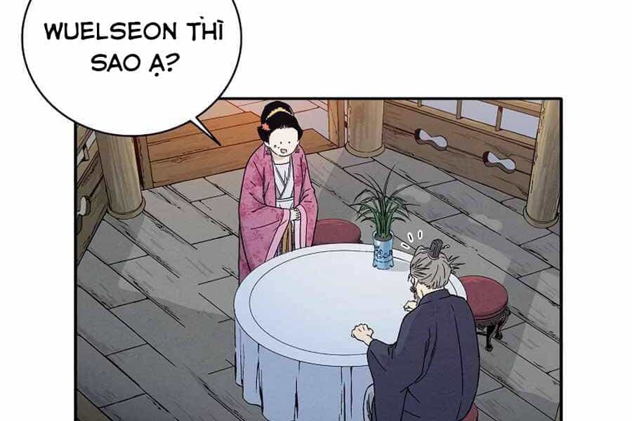 Trọng Sinh Thành Thần Y Thời Tam Quốc - Chương 27 - ảnh 37