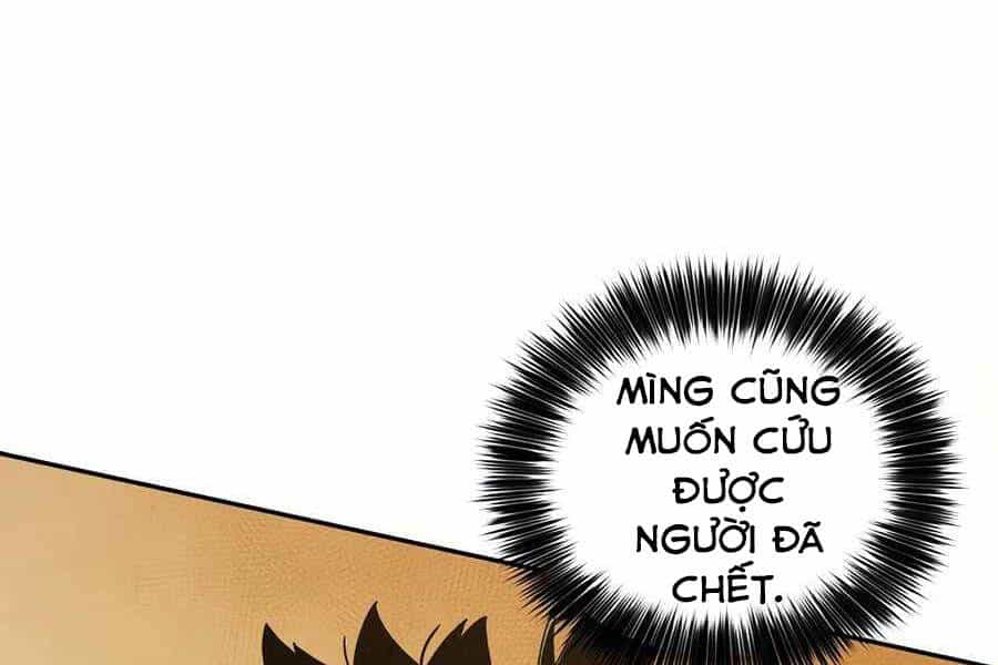 Trọng Sinh Thành Thần Y Thời Tam Quốc - Chương 28 - ảnh 15