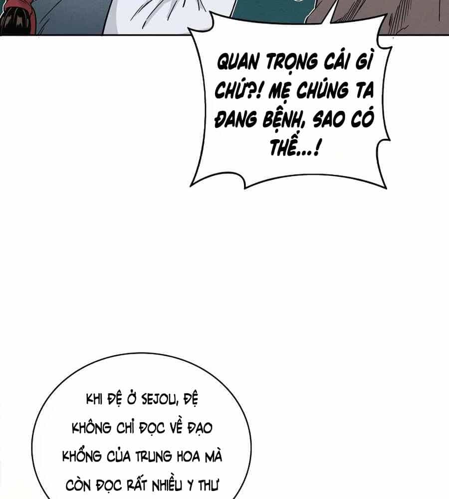 Trọng Sinh Thành Thần Y Thời Tam Quốc - Chương 3 - ảnh 48