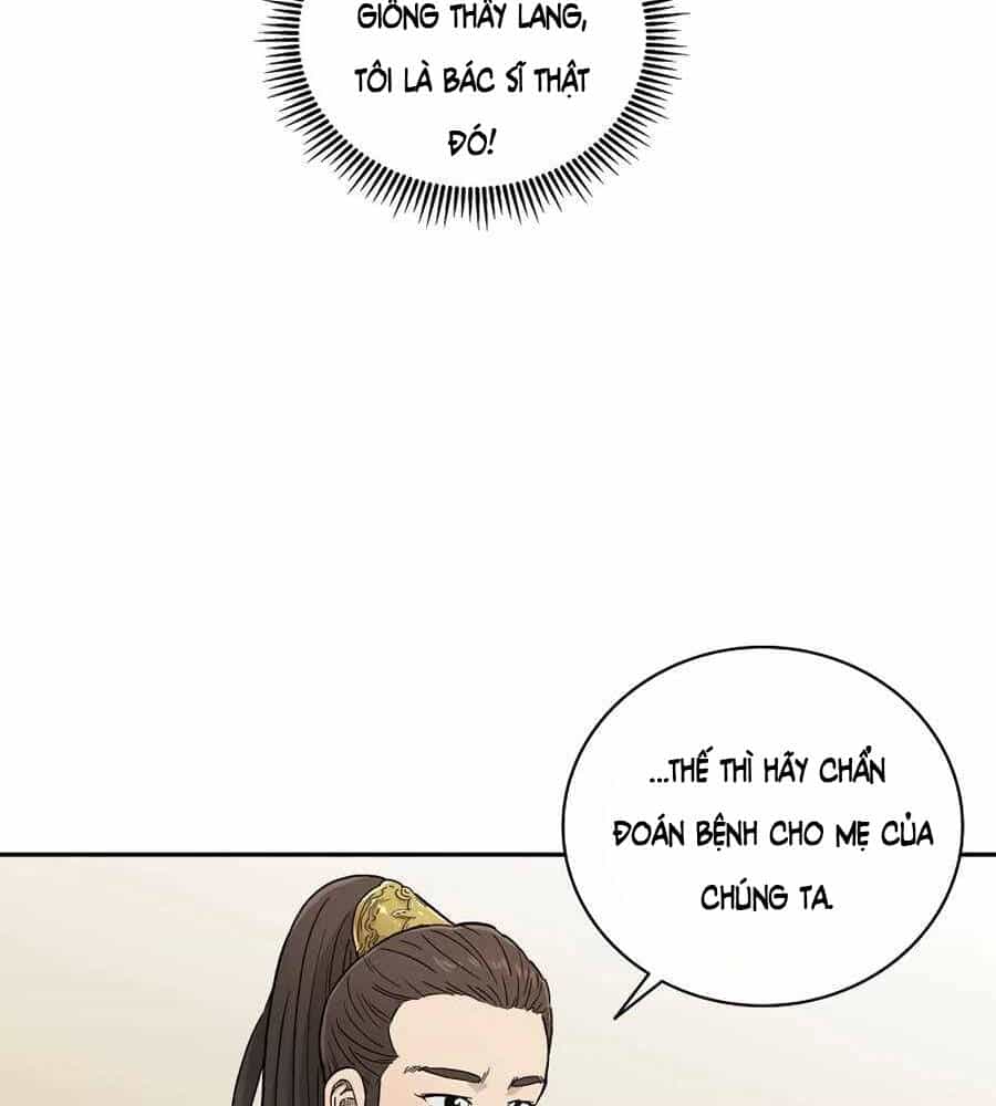 Trọng Sinh Thành Thần Y Thời Tam Quốc - Chương 3 - ảnh 68