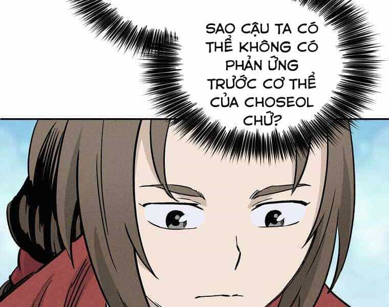 Trọng Sinh Thành Thần Y Thời Tam Quốc - Chương 37 - ảnh 81