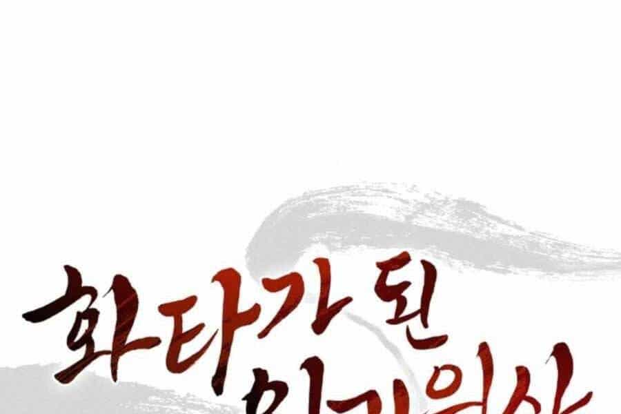 Trọng Sinh Thành Thần Y Thời Tam Quốc - Chương 41 - ảnh 52