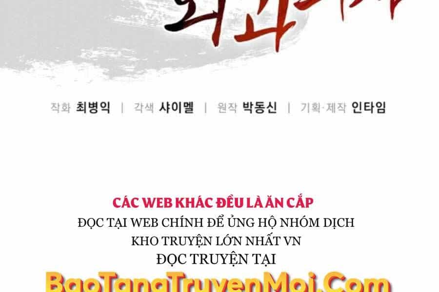 Trọng Sinh Thành Thần Y Thời Tam Quốc - Chương 41 - ảnh 53