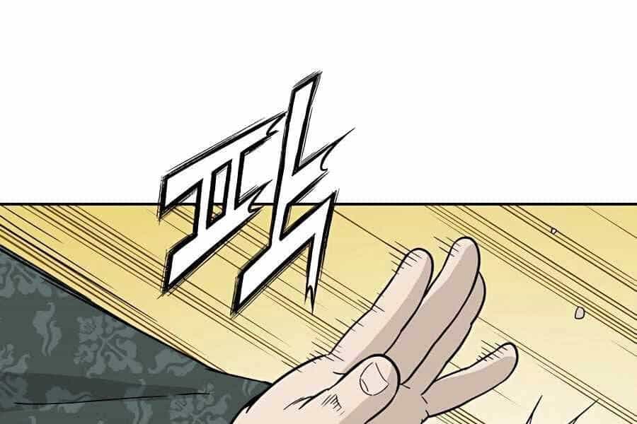 Trọng Sinh Thành Thần Y Thời Tam Quốc - Chương 46 - ảnh 100