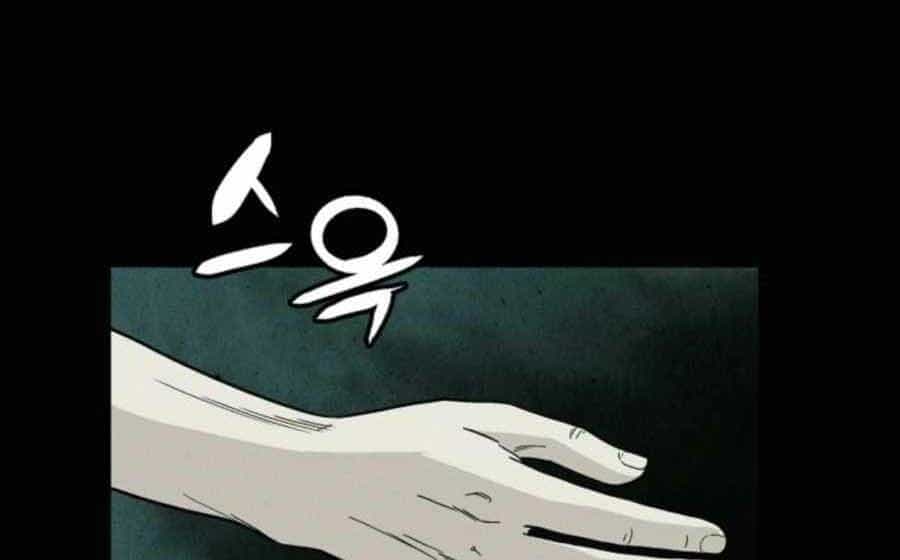 Trọng Sinh Thành Thần Y Thời Tam Quốc - Chương 49 - ảnh 84