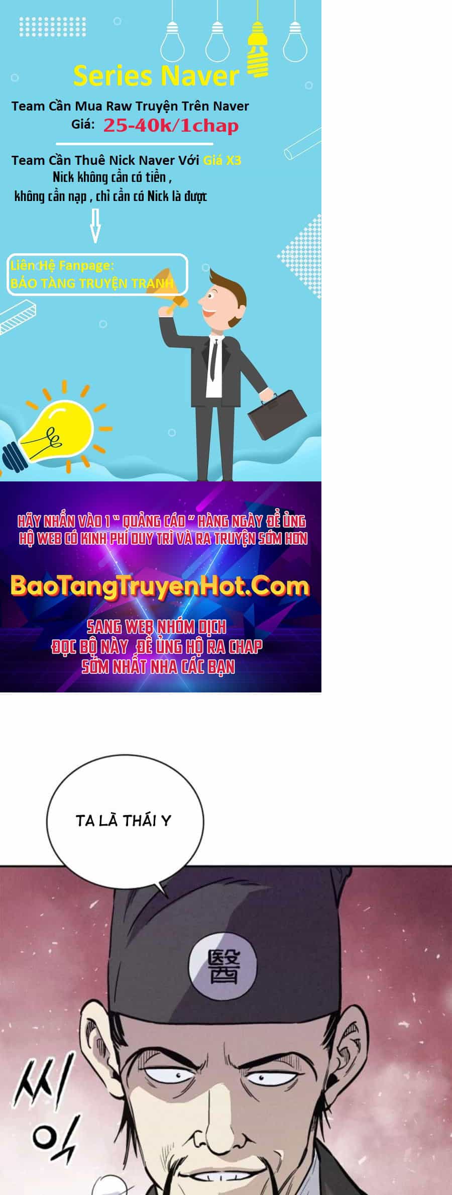 Trọng Sinh Thành Thần Y Thời Tam Quốc - Chương 50 - ảnh 36