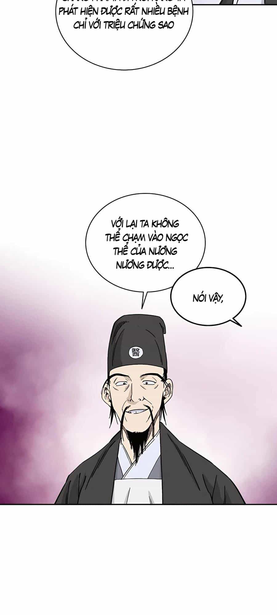 Trọng Sinh Thành Thần Y Thời Tam Quốc - Chương 51 - ảnh 34