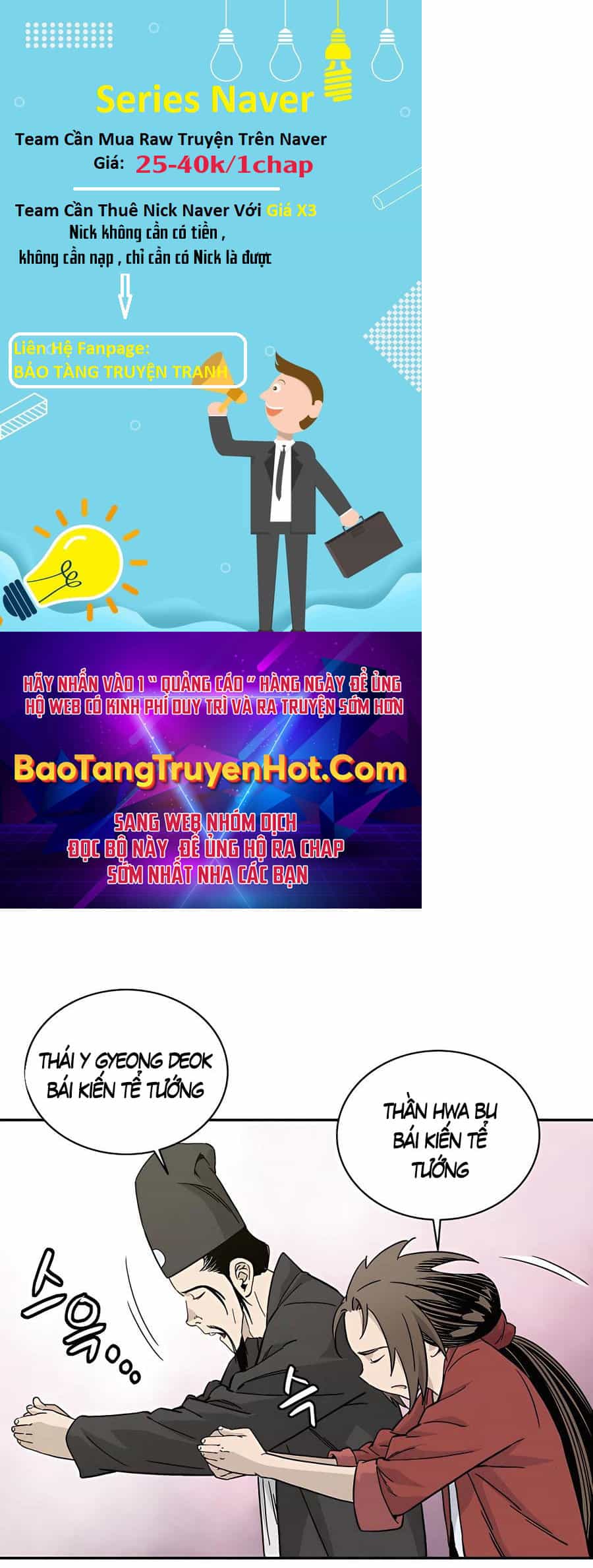 Trọng Sinh Thành Thần Y Thời Tam Quốc - Chương 51 - ảnh 38