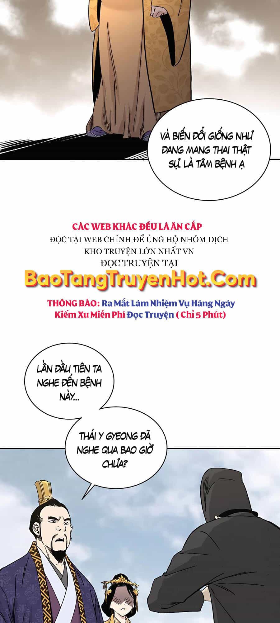 Trọng Sinh Thành Thần Y Thời Tam Quốc - Chương 51 - ảnh 43