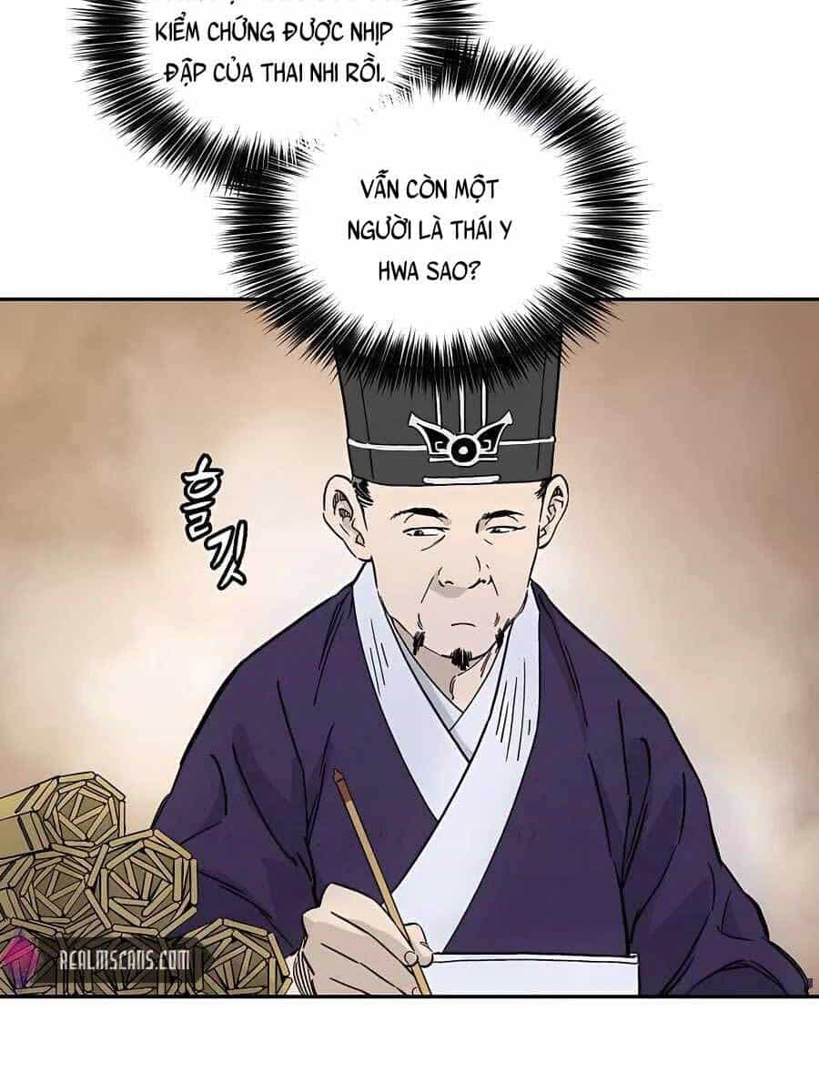 Trọng Sinh Thành Thần Y Thời Tam Quốc - Chương 53 - ảnh 12