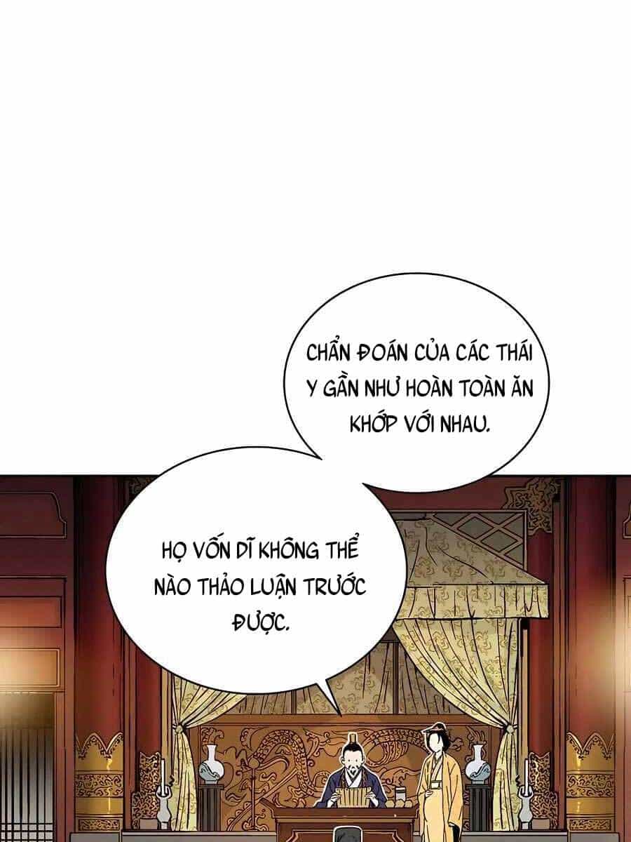 Trọng Sinh Thành Thần Y Thời Tam Quốc - Chương 53 - ảnh 37