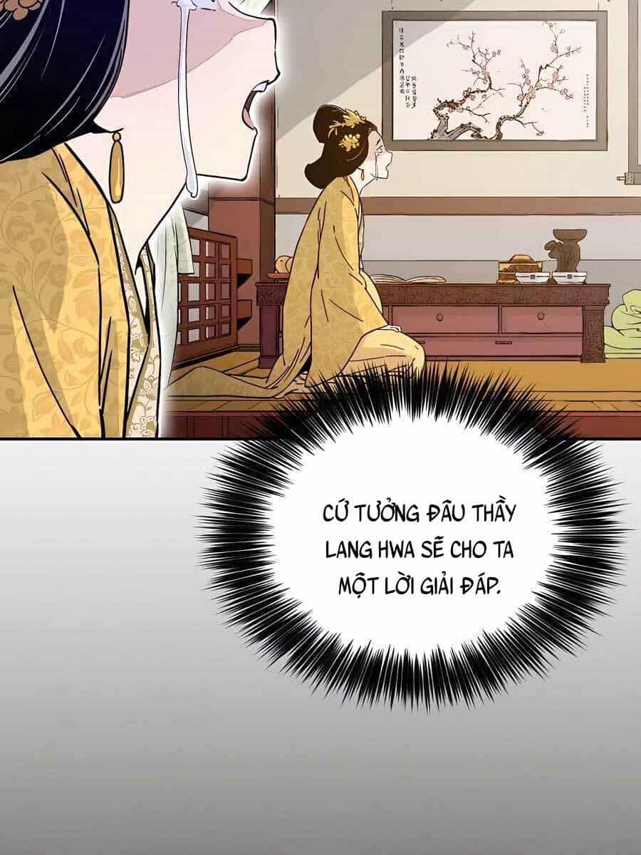 Trọng Sinh Thành Thần Y Thời Tam Quốc - Chương 54 - ảnh 45