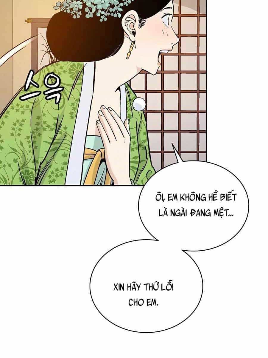 Trọng Sinh Thành Thần Y Thời Tam Quốc - Chương 58 - ảnh 15