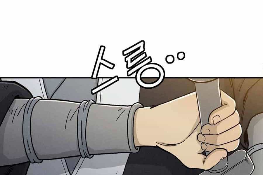 Trọng Sinh Thành Thần Y Thời Tam Quốc - Chương 6 - ảnh 153