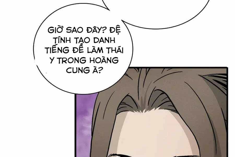 Trọng Sinh Thành Thần Y Thời Tam Quốc - Chương 7 - ảnh 176
