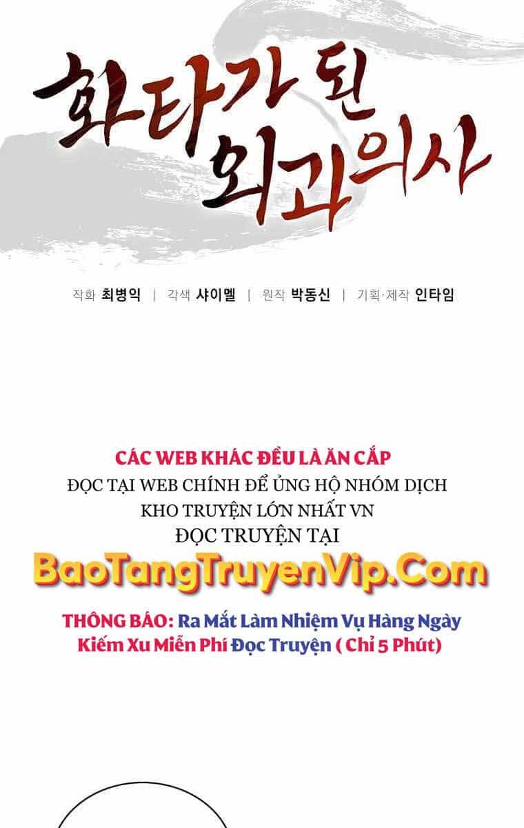 Trọng Sinh Thành Thần Y Thời Tam Quốc - Chương 73 - ảnh 4