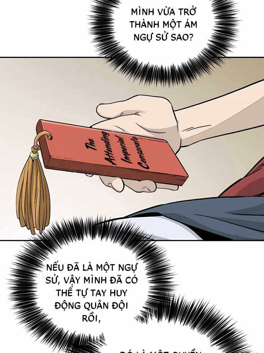 Trọng Sinh Thành Thần Y Thời Tam Quốc - Chương 79 - ảnh 43