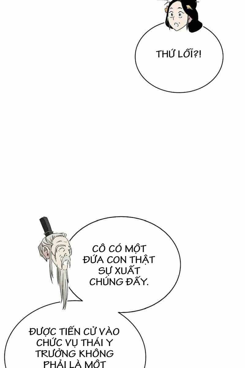 Trọng Sinh Thành Thần Y Thời Tam Quốc - Chương 82 - ảnh 17