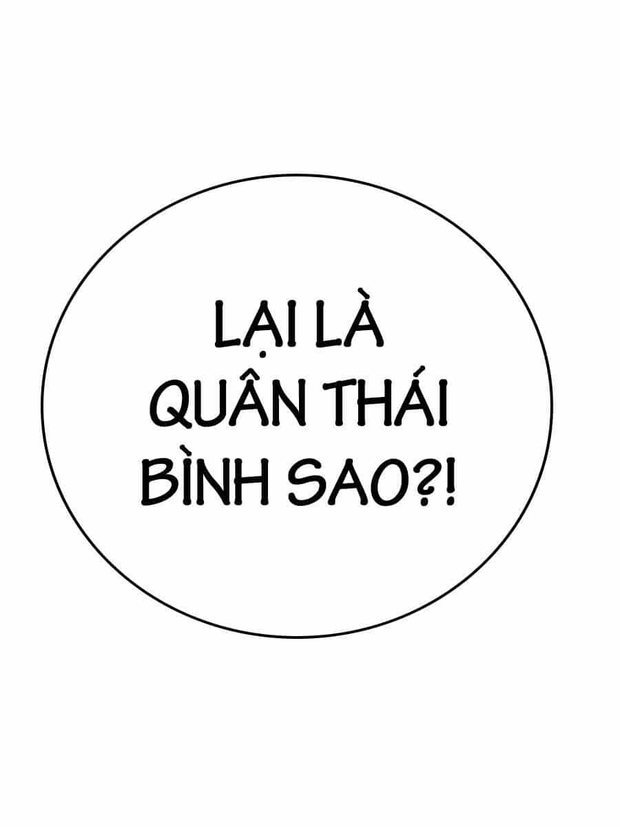 Trọng Sinh Thành Thần Y Thời Tam Quốc - Chương 87 - ảnh 99