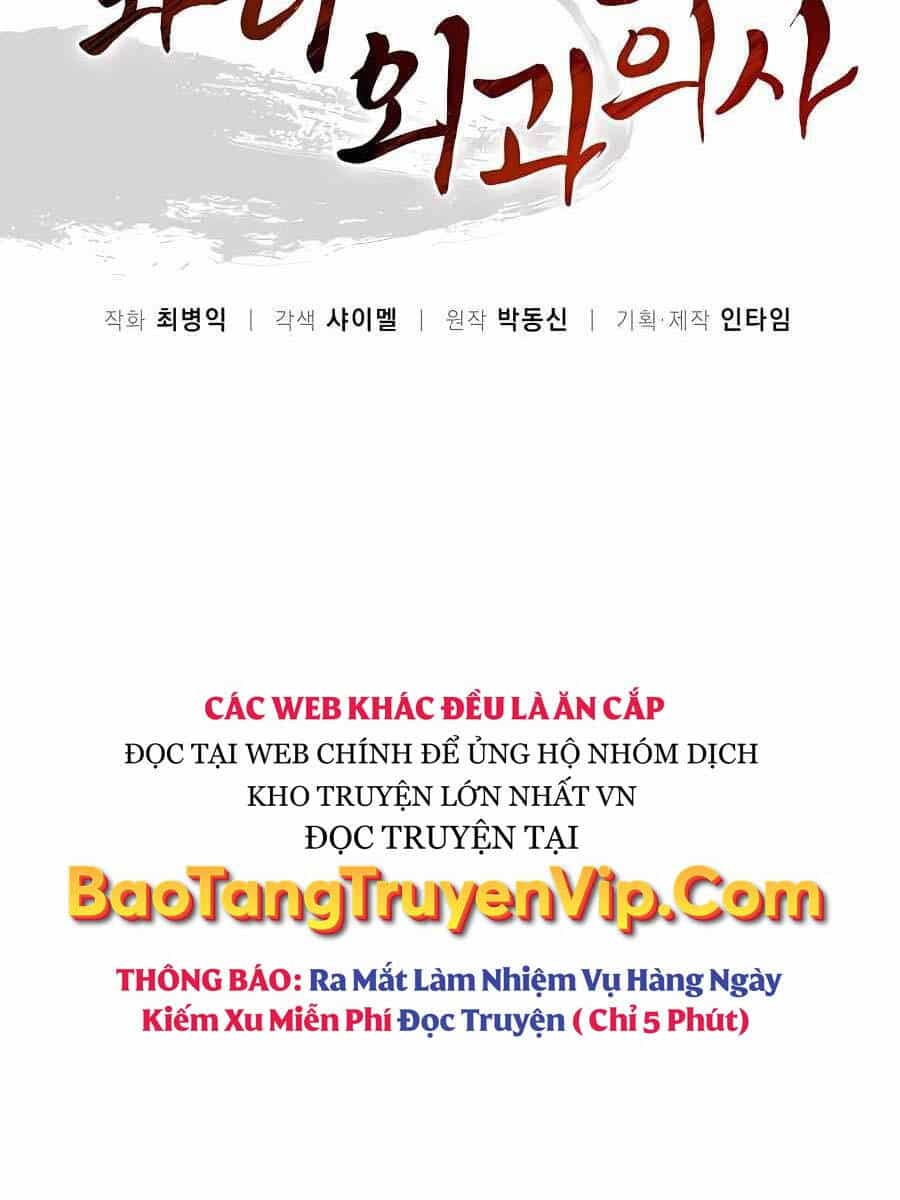 Trọng Sinh Thành Thần Y Thời Tam Quốc - Chương 97 - ảnh 6