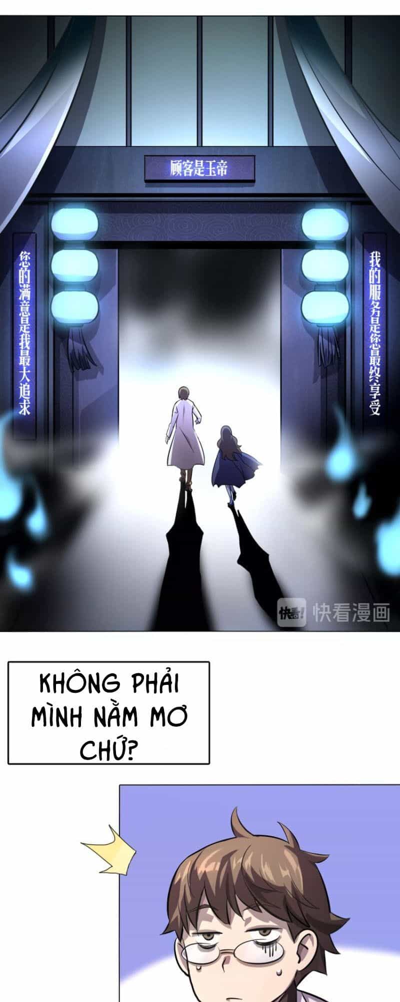 Trọng Sinh Tiểu Y Tiên - Chương 1 - ảnh 32