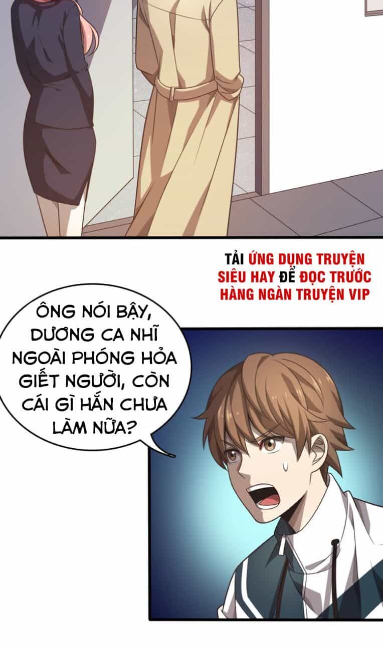 Trọng Sinh Tiểu Y Tiên - Chương 10 - ảnh 6