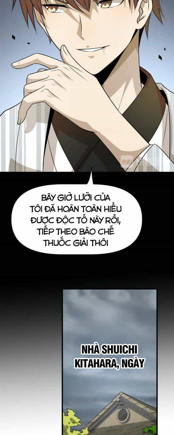Trọng Sinh Tiểu Y Tiên - Chương 100 - ảnh 13