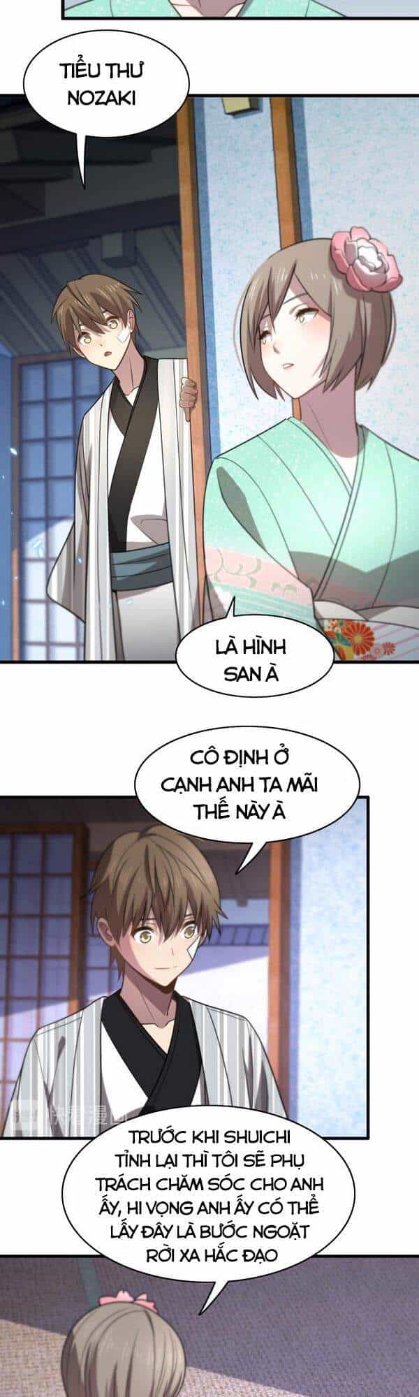 Trọng Sinh Tiểu Y Tiên - Chương 107 - ảnh 25
