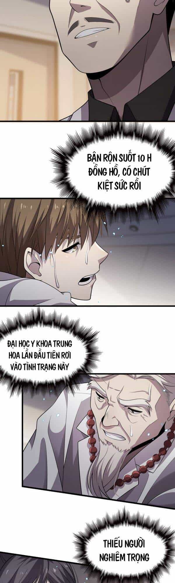 Trọng Sinh Tiểu Y Tiên - Chương 109 - ảnh 21