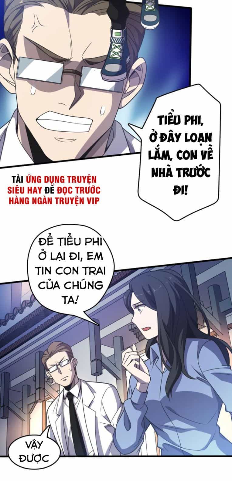 Trọng Sinh Tiểu Y Tiên - Chương 11 - ảnh 27